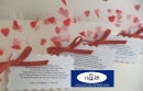 100-herzen